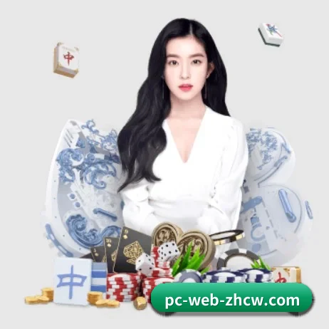 足彩网 应用程序